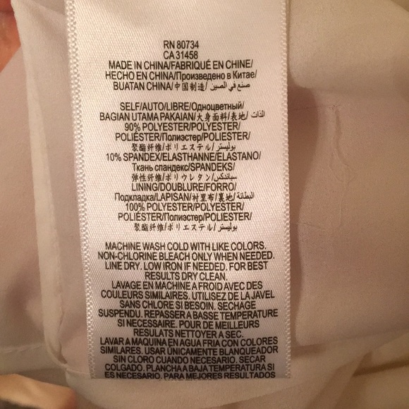 BCBG MAXAZRIA White Cross-strap Cocktail Dress - Picture 3 of 3